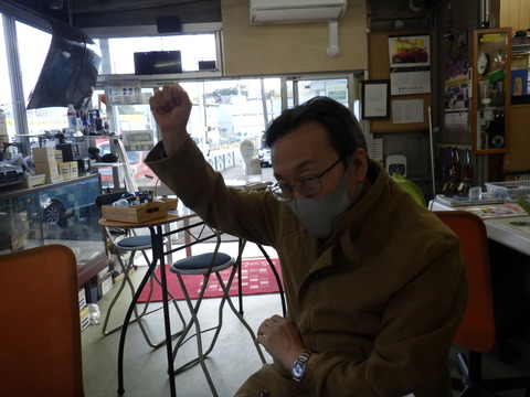 ISK_2808