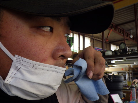 AZM_5003