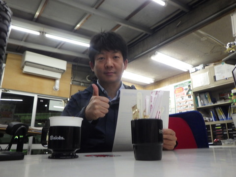 ISK_6343