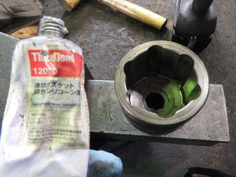 KUBO6240