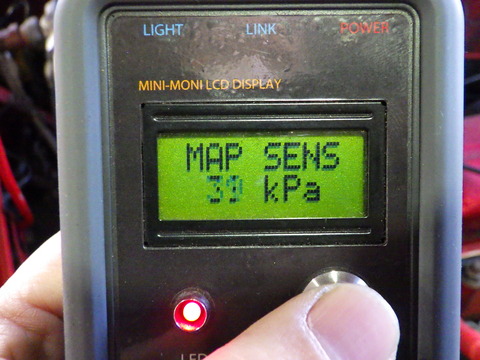ISK_6165