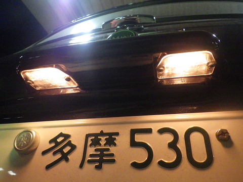 ISK_9346