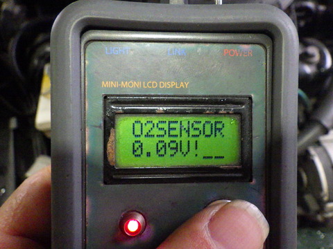 ISK_6291
