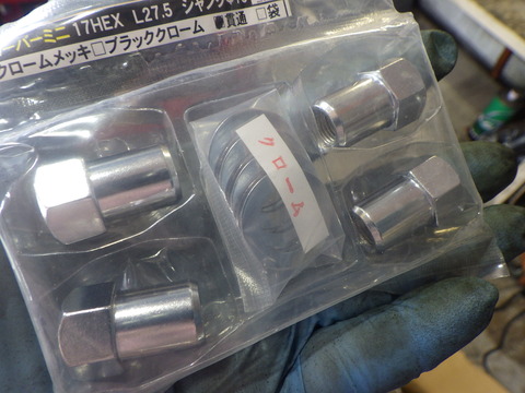 ISK_6307