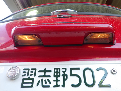 ISK_5361