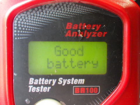 ISK_2305