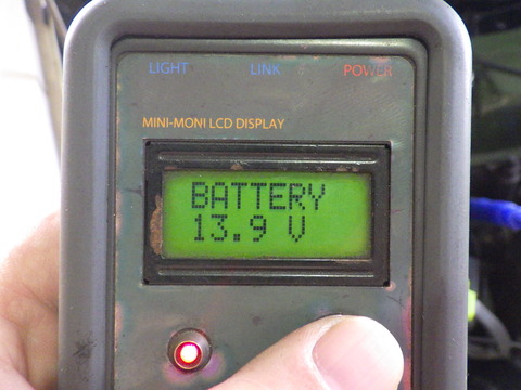 ISK_0964