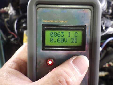 ISK_4031