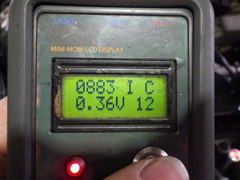 ISK_7604