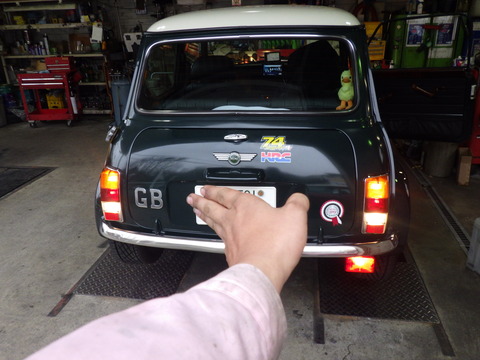 AZM_2563