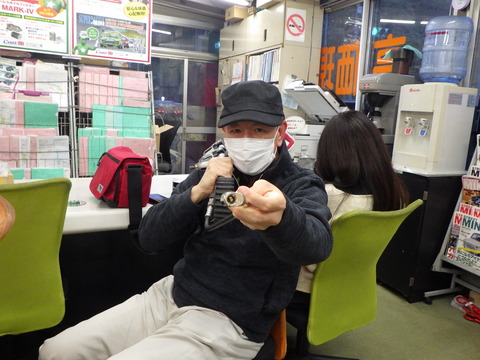 ISK_6363