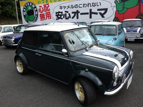 ISK_2651
