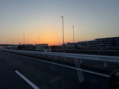 IMG_3204
