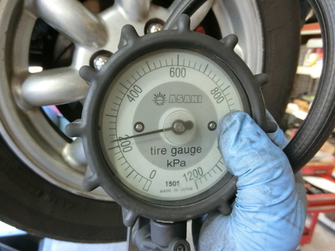CIMG1520