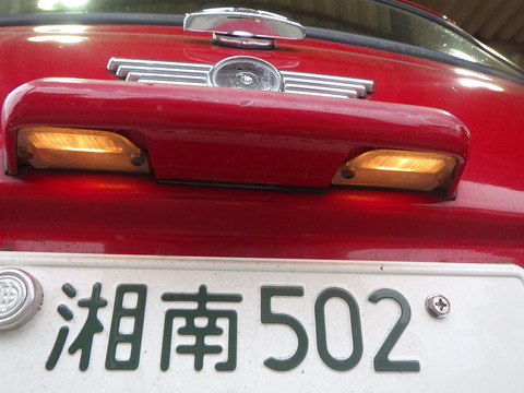 ISK_3886