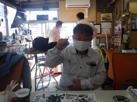 ISK_6103