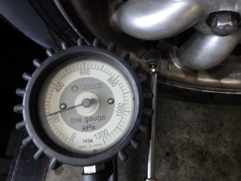 TERU8856