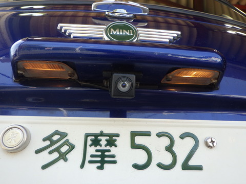 ISK_4966