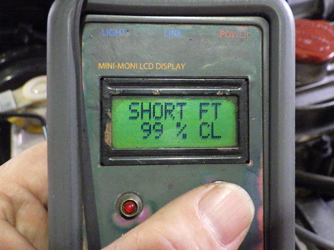ISK_4666