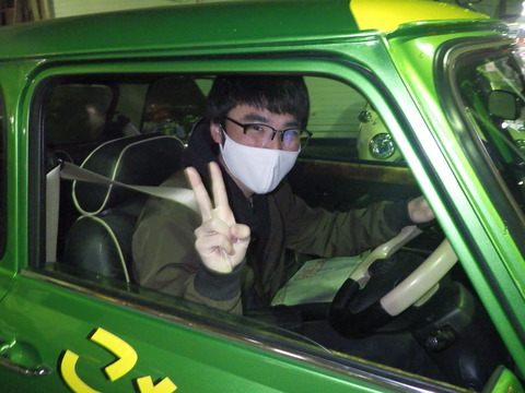 SONE6242
