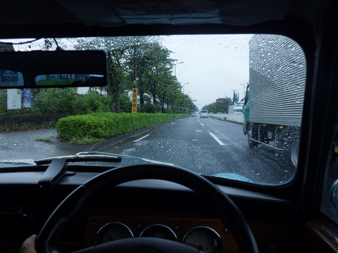AZM_9285
