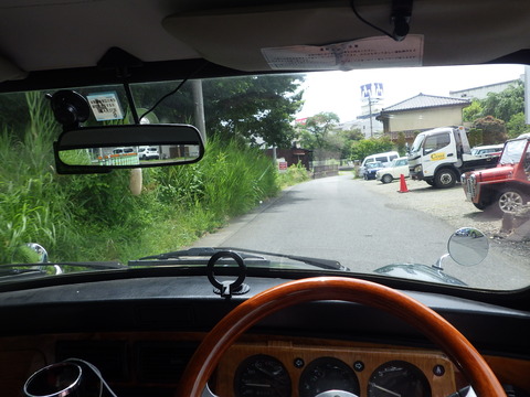 ISK_4874