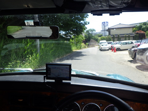 ISK_1275