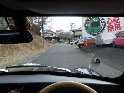 ISK_6389