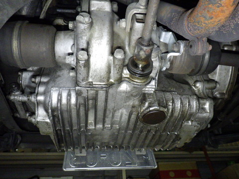 ISK_5014