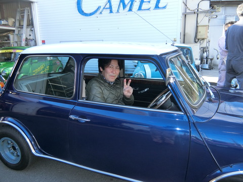 CIMG5512