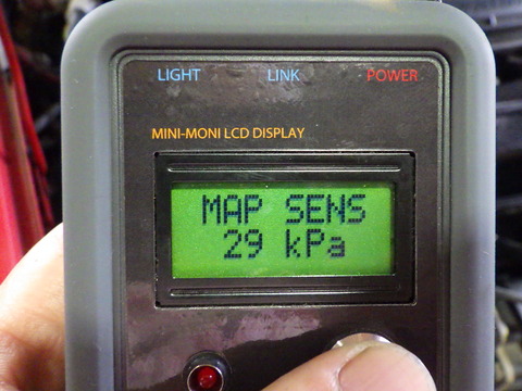 ISK_5136