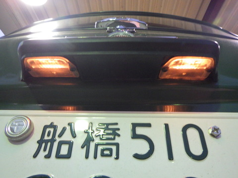 ISK_6192