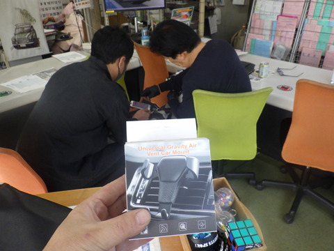 ISK_4399