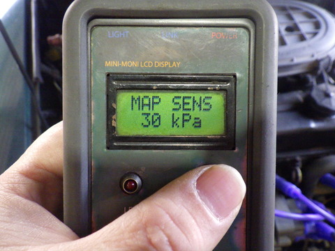 ISK_4998