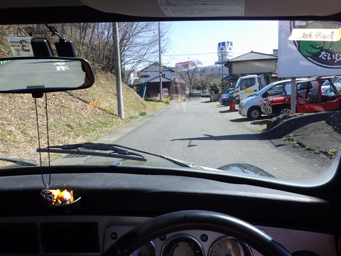 ISK_7165