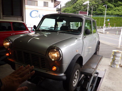 ISK_9590