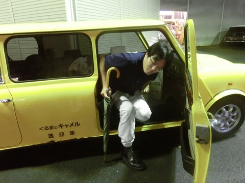 CIMG7099