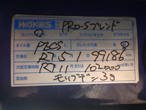 ISK_4326