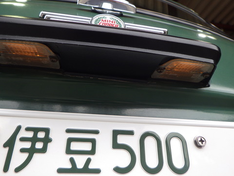 ISK_2204