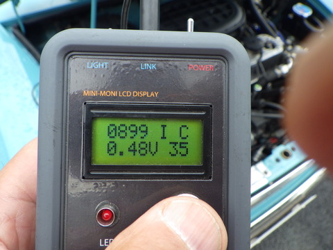 SQOR0730