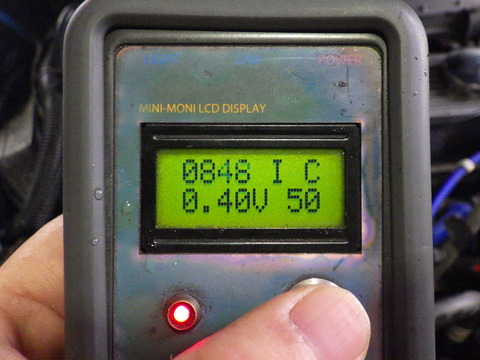 ISK_2251