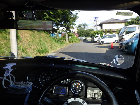 ISK_9669