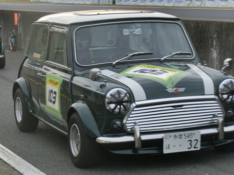 CIMG7580
