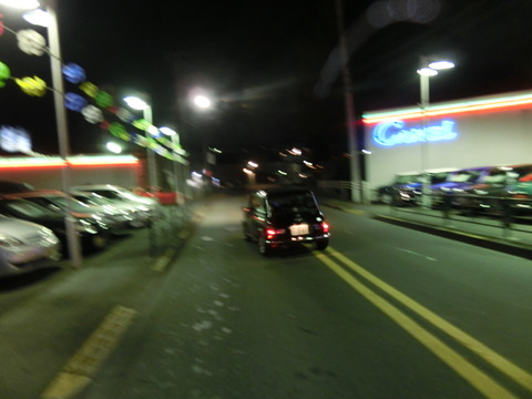 CIMG1084