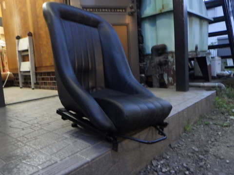SQOR9852
