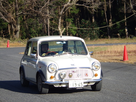 ISK_2566