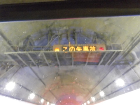 P1020005