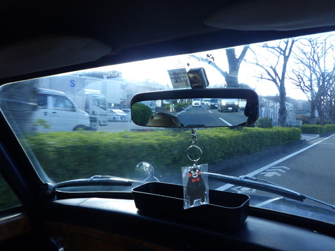 ISK_2670
