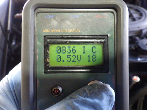 ISK_1662
