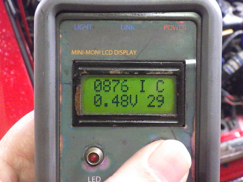 ISK_0741